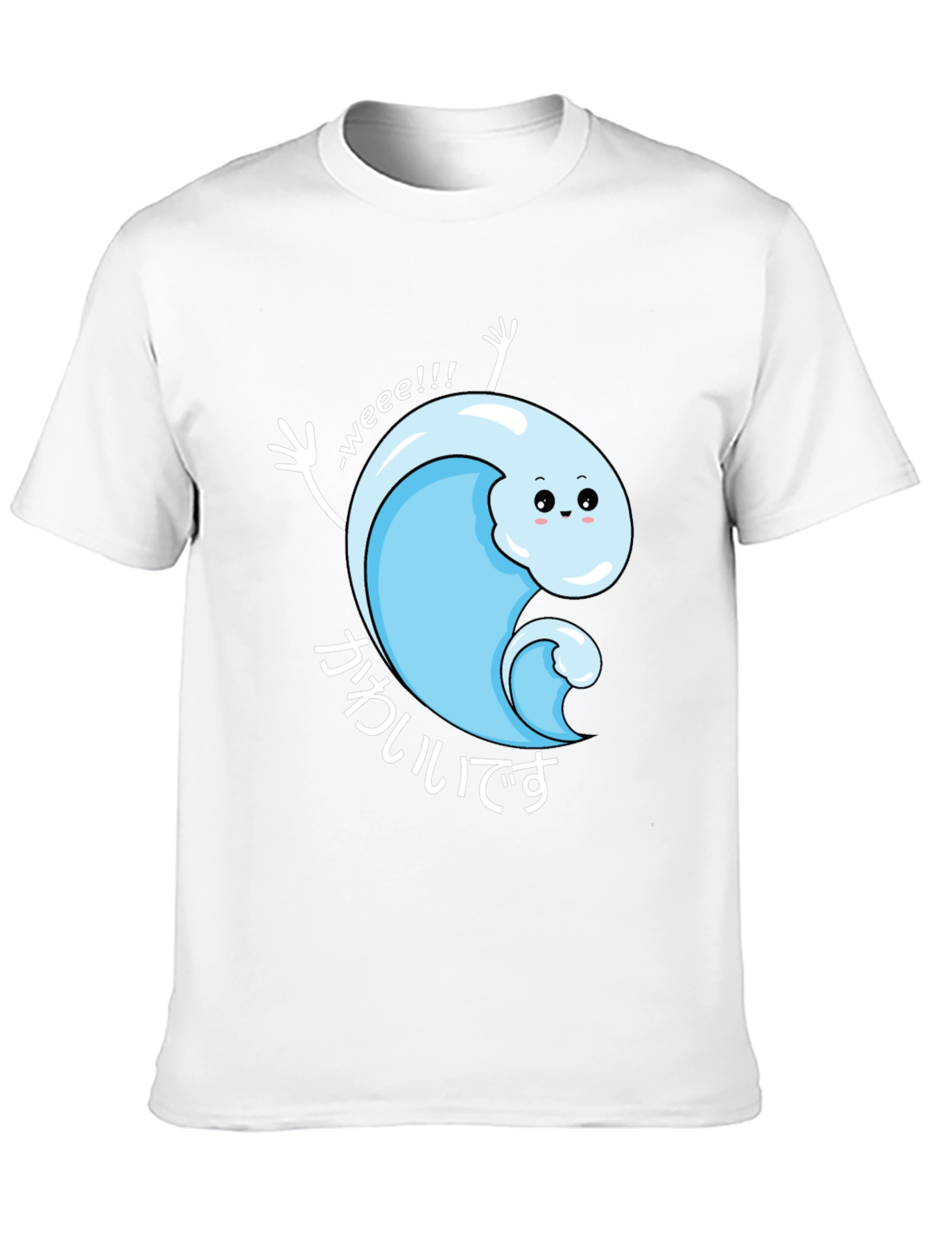 Cute Kawaii Wave T-Shirt
