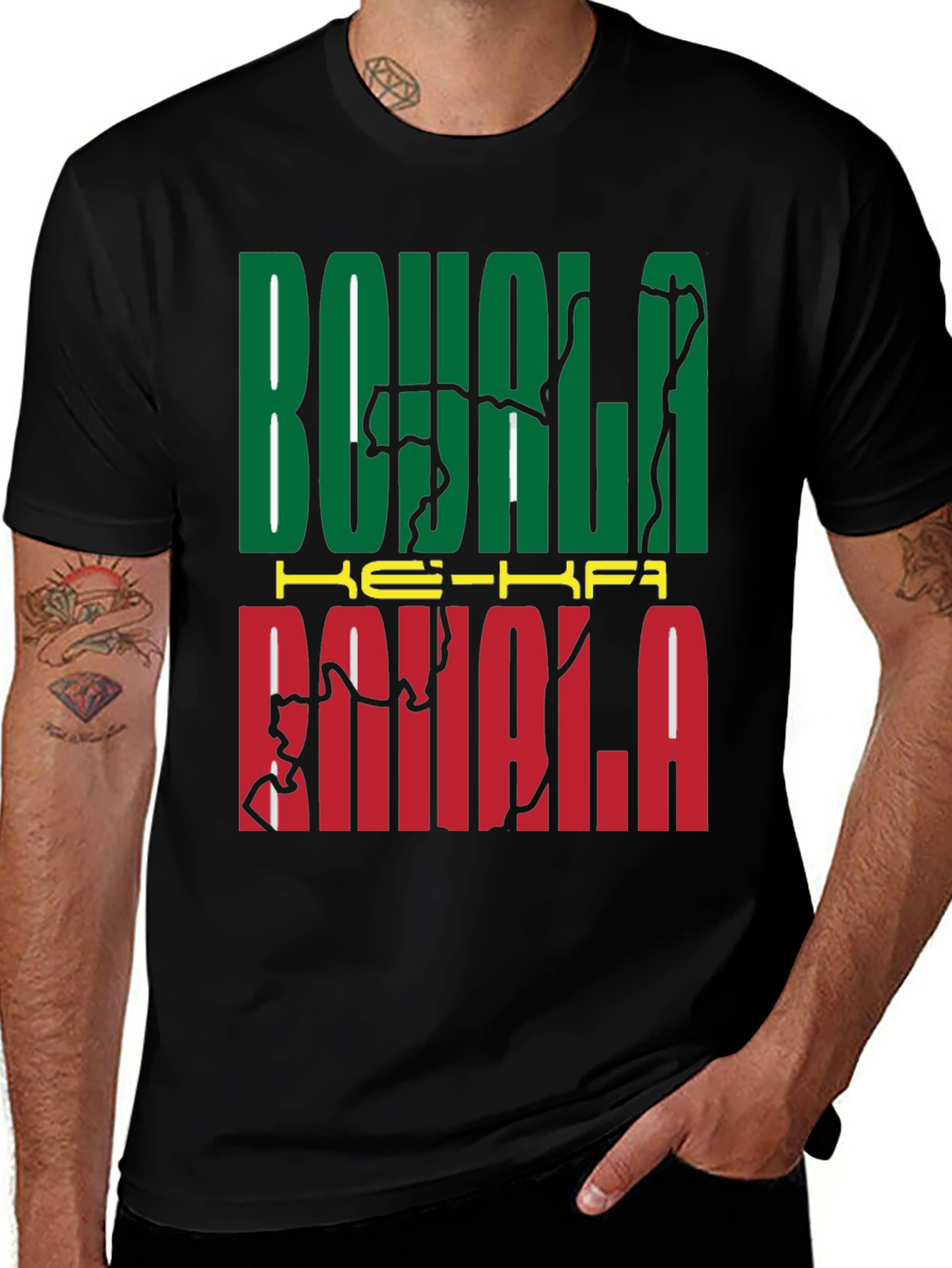Bokala Republic of the Congo Graphic Tee