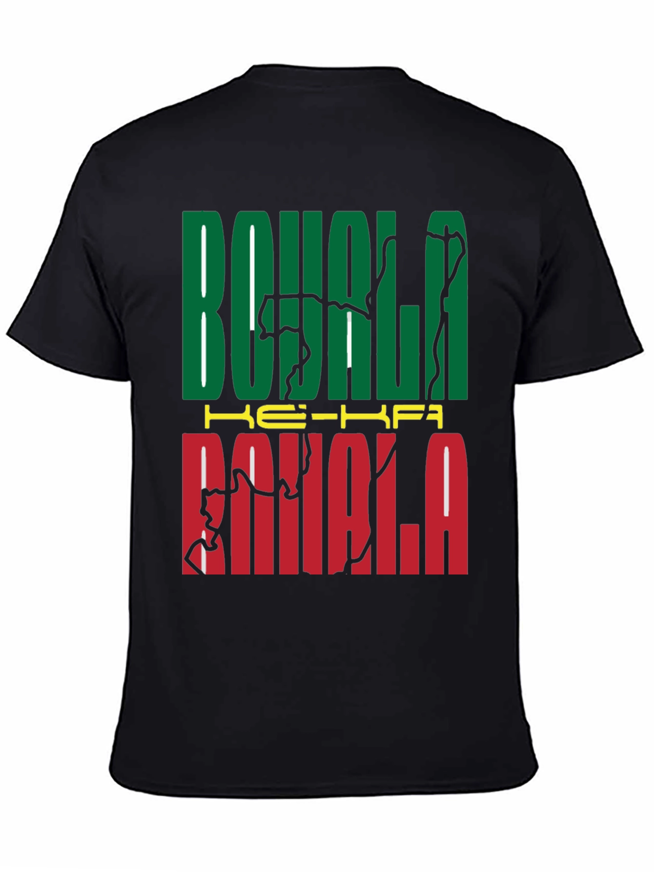 Bokala Republic of the Congo Graphic Tee