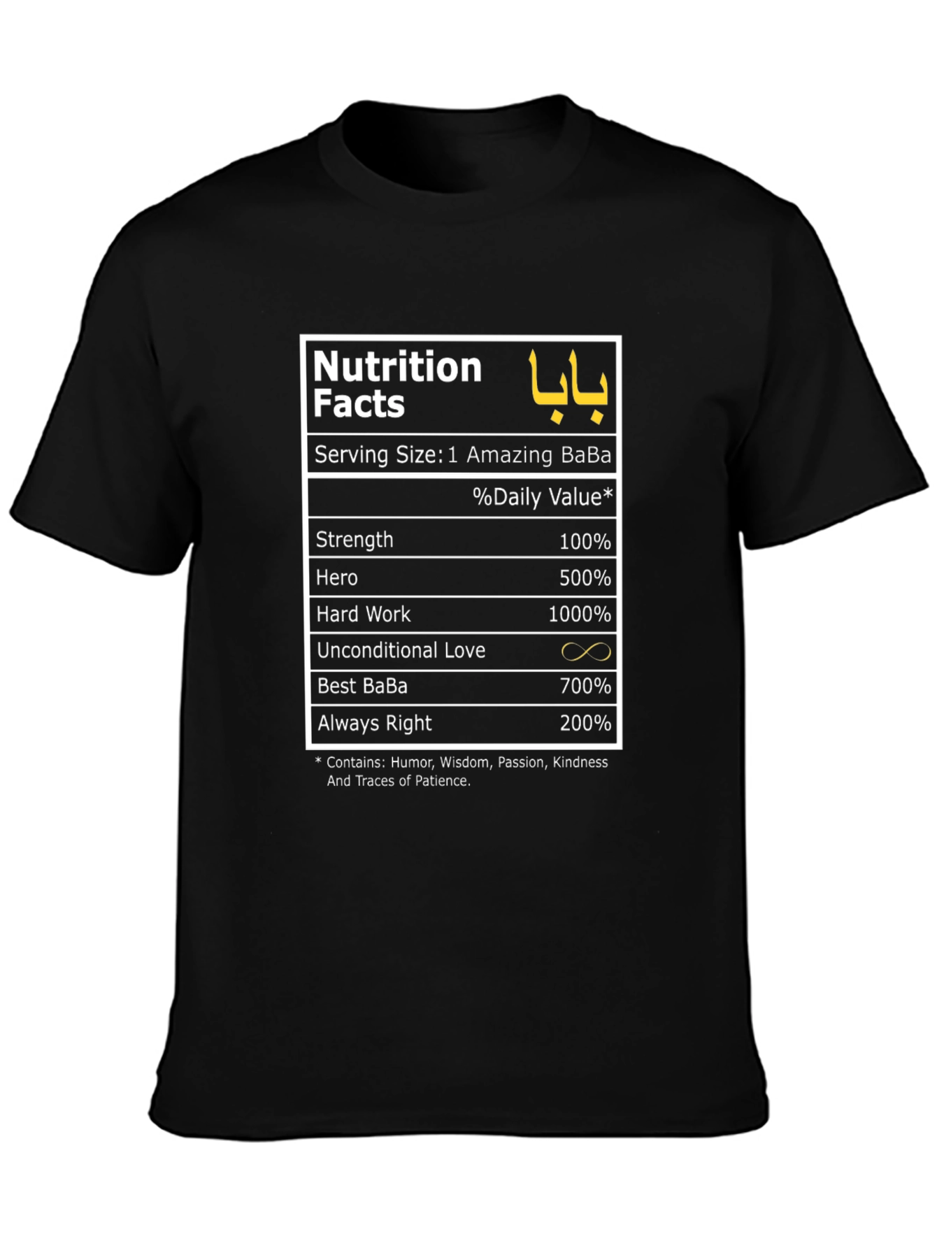 Amazing Baba Nutrition Facts T-Shirt