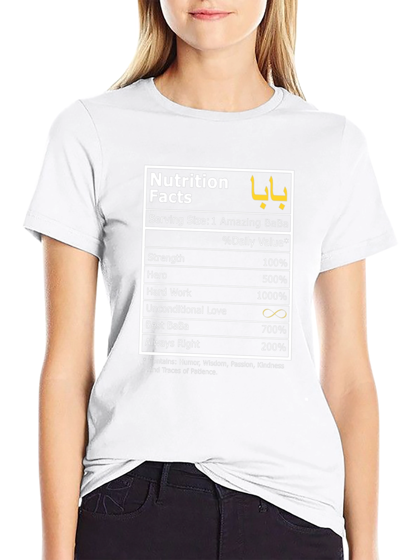 Amazing Baba Nutrition Facts T-Shirt
