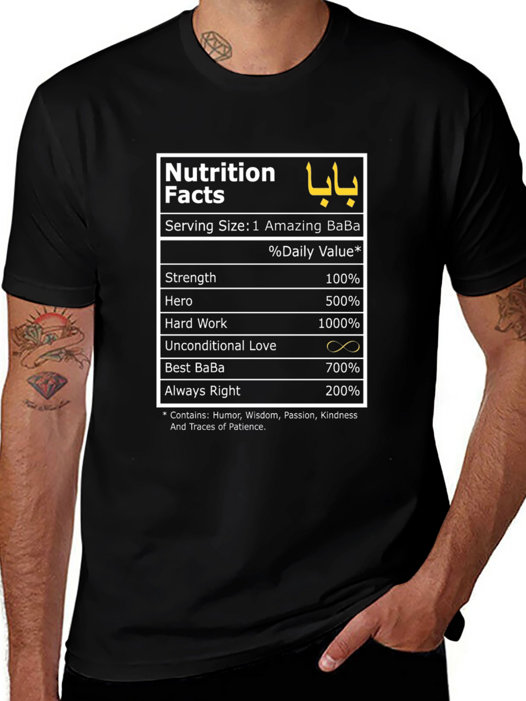 Amazing Baba Nutrition Facts T-Shirt