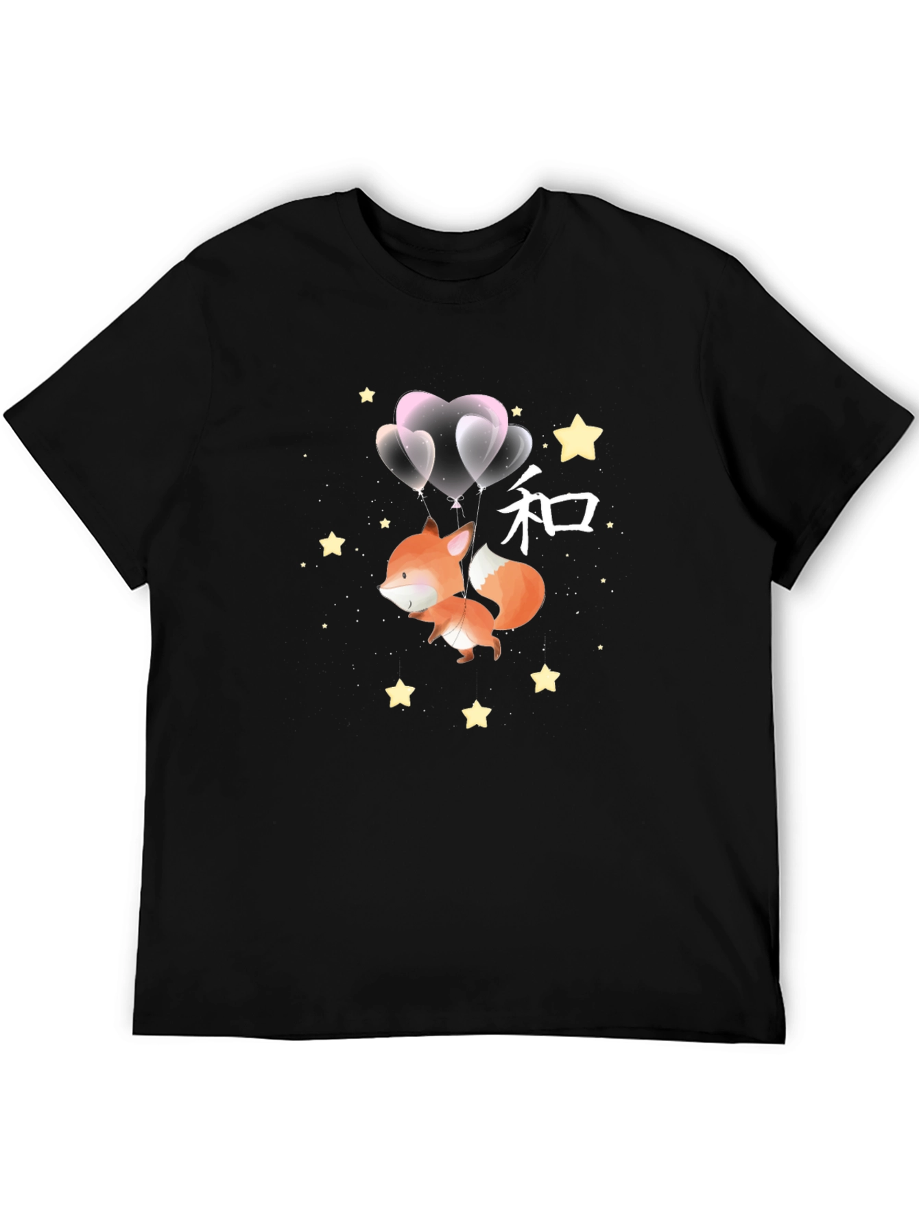 Cute Fox with Balloons Graphic T-Shirt