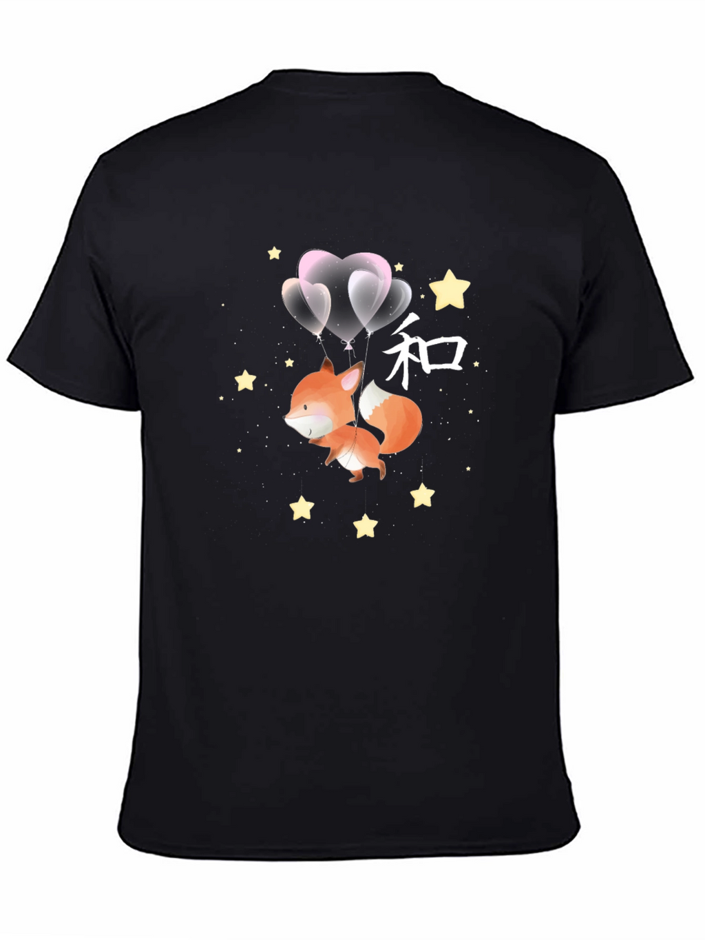 Cute Fox with Balloons Graphic T-Shirt