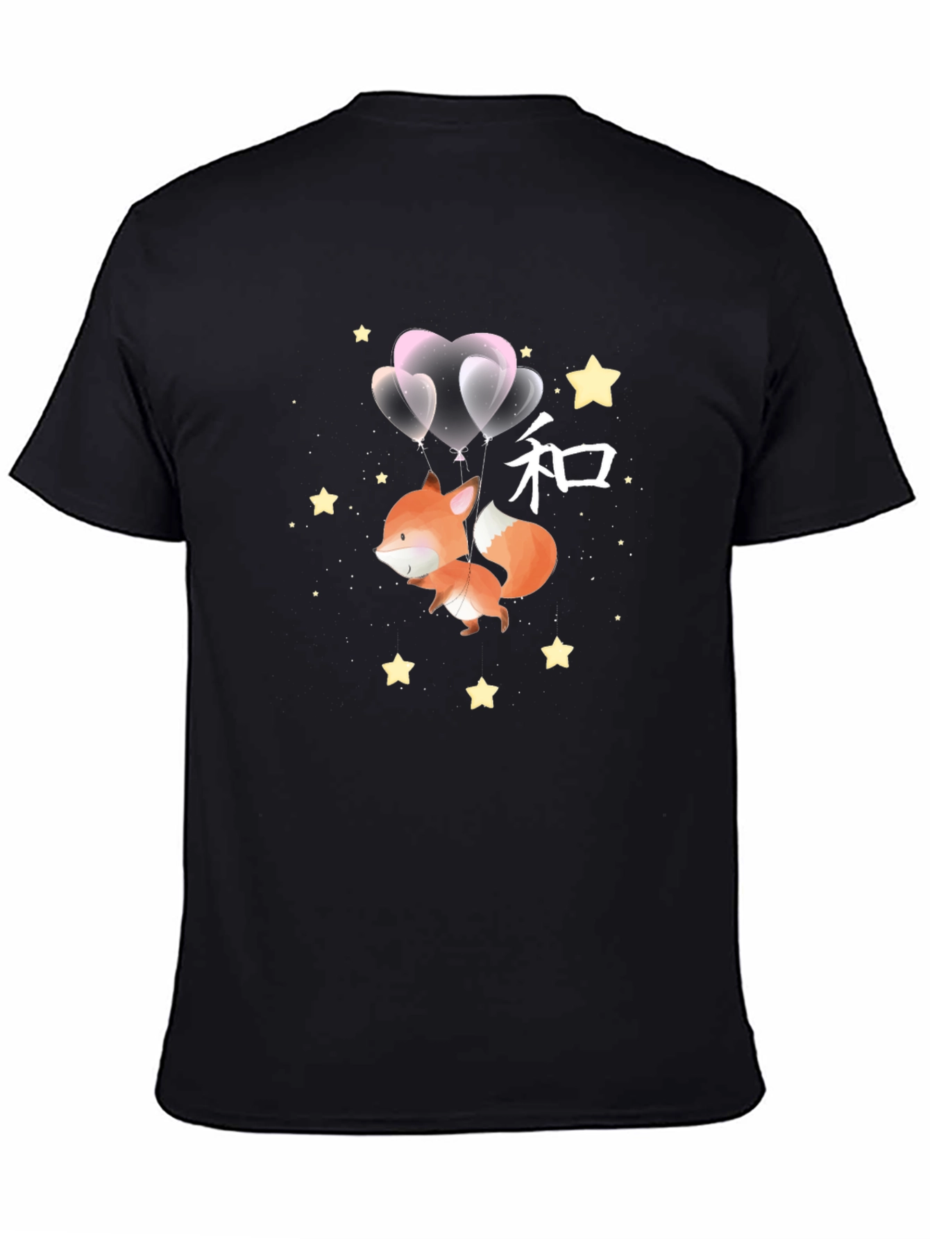 Cute Fox with Balloons Graphic T-Shirt
