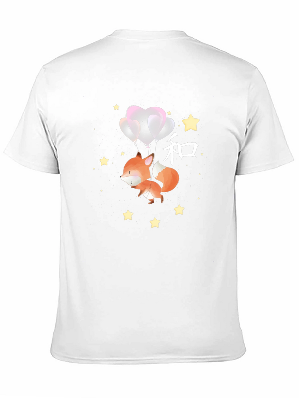 Cute Fox with Balloons Graphic T-Shirt