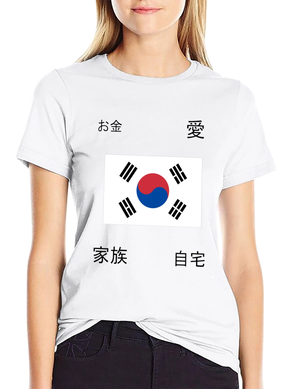 South Korea Flag T-Shirt Black Tee