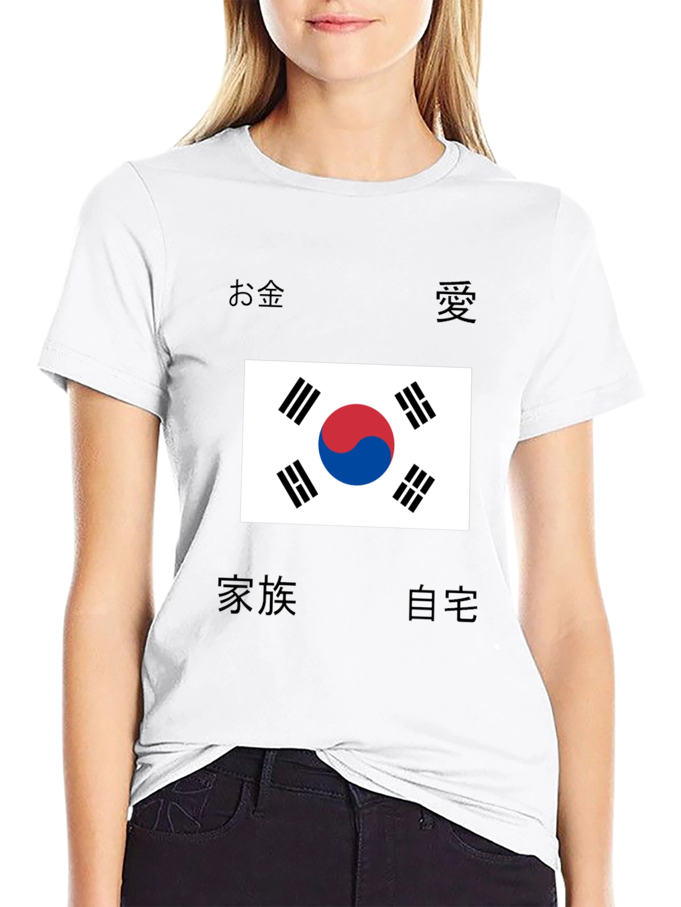 South Korea Flag T-Shirt Black Tee