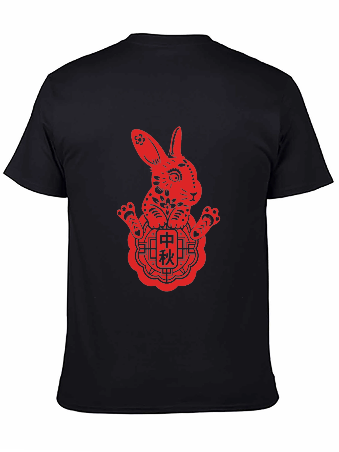 Year of the Rabbit Graphic Tee - Unisex Black T-Shirt