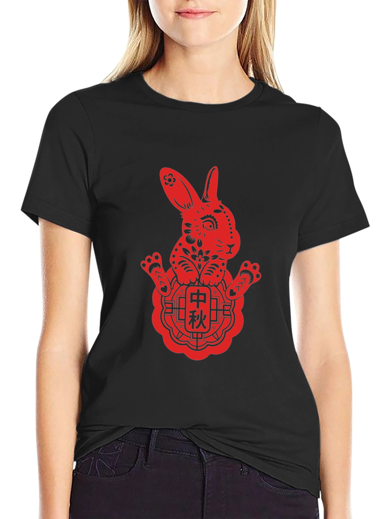 Year of the Rabbit Graphic Tee - Unisex Black T-Shirt