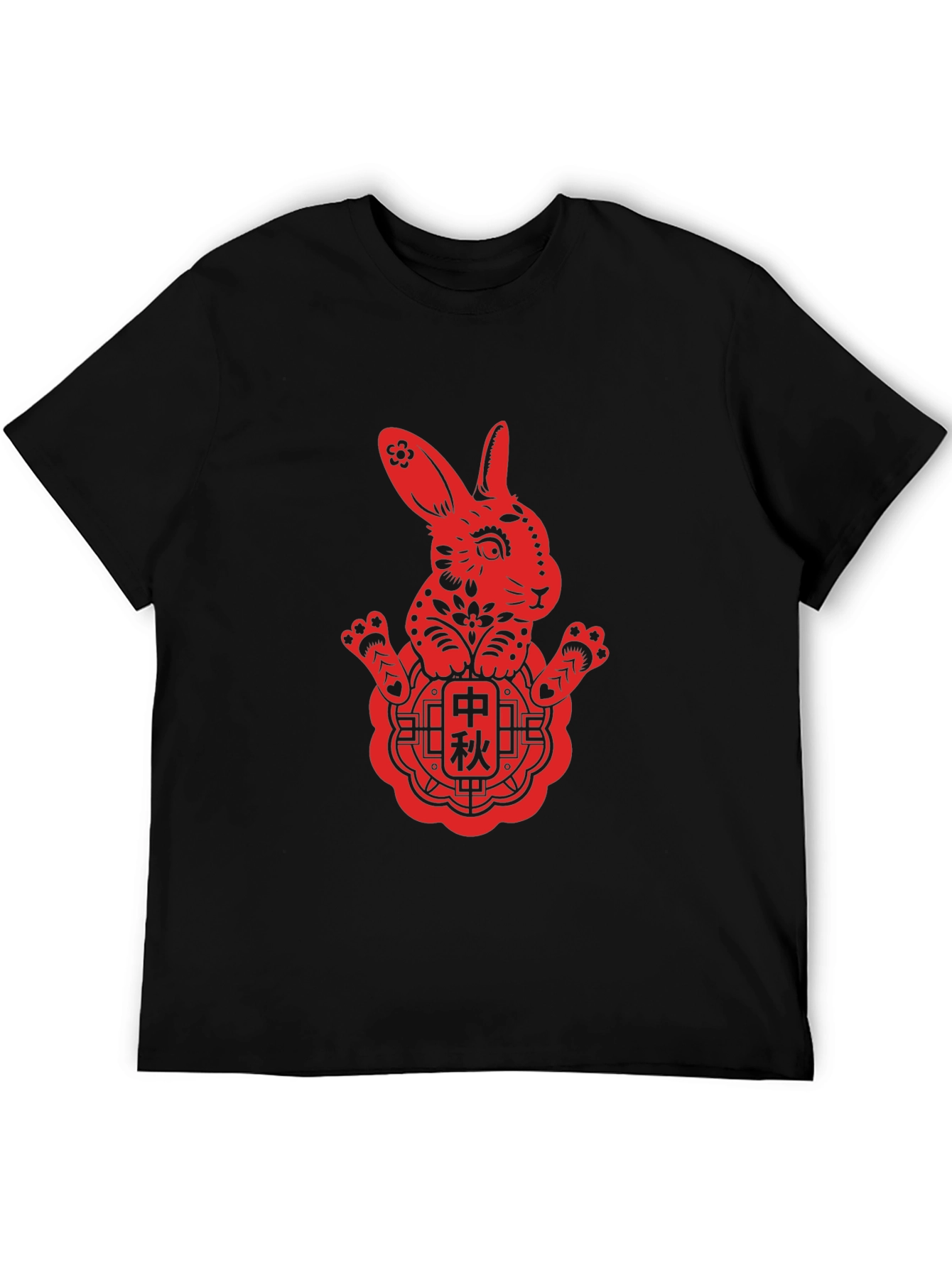 Year of the Rabbit Graphic Tee - Unisex Black T-Shirt