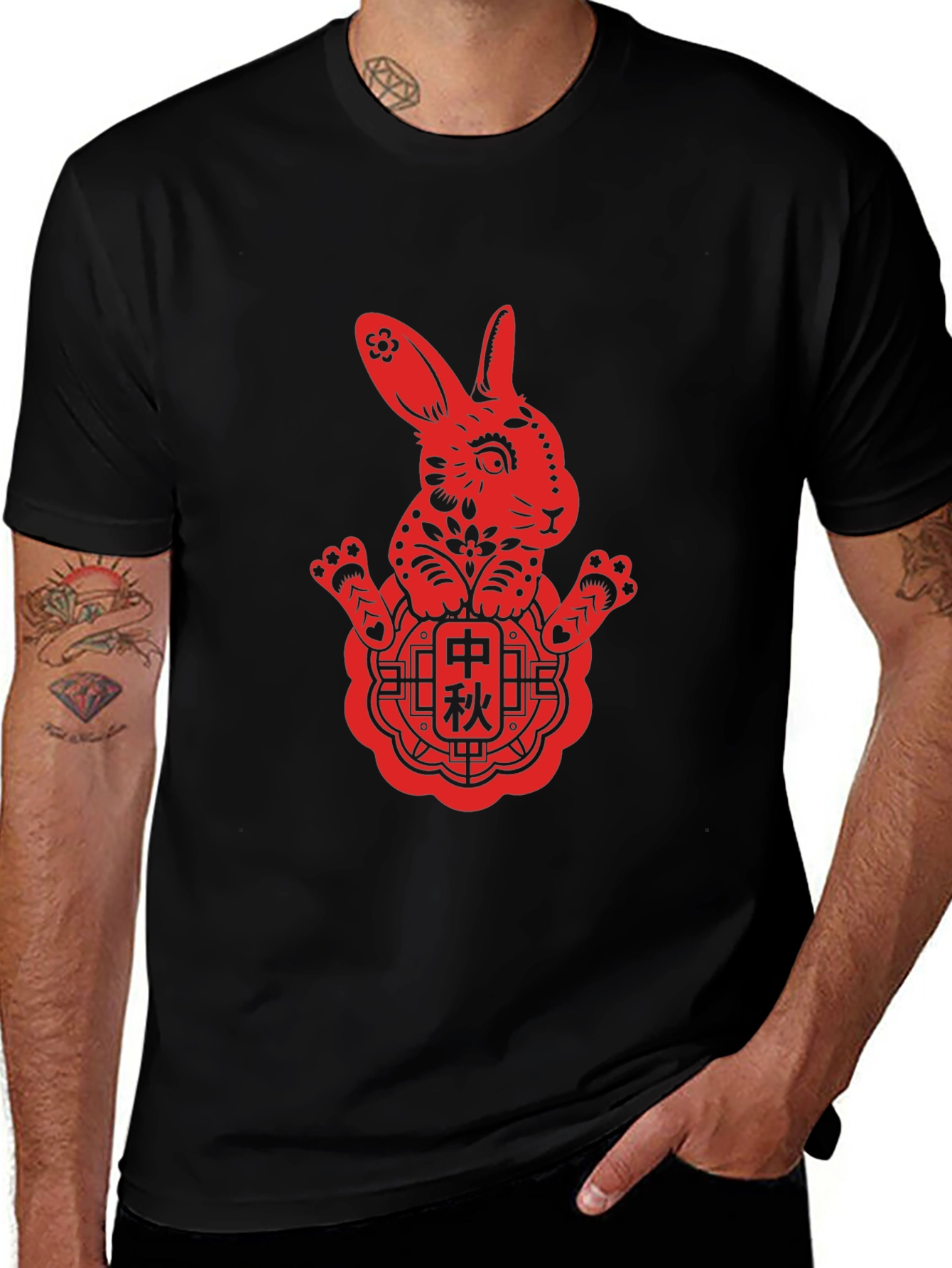 Year of the Rabbit Graphic Tee - Unisex Black T-Shirt