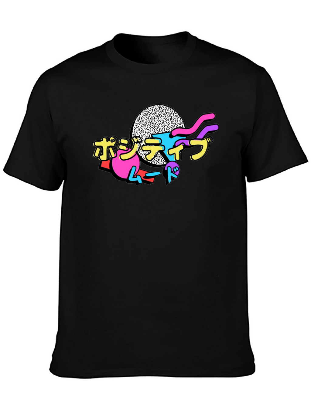Positive Mood Japanese Tee