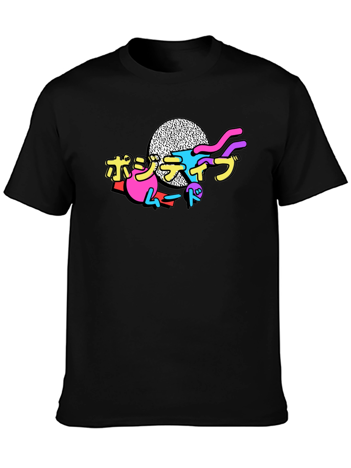 Positive Mood Japanese Tee