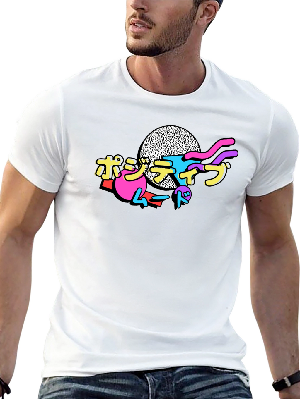 Positive Mood Japanese Tee
