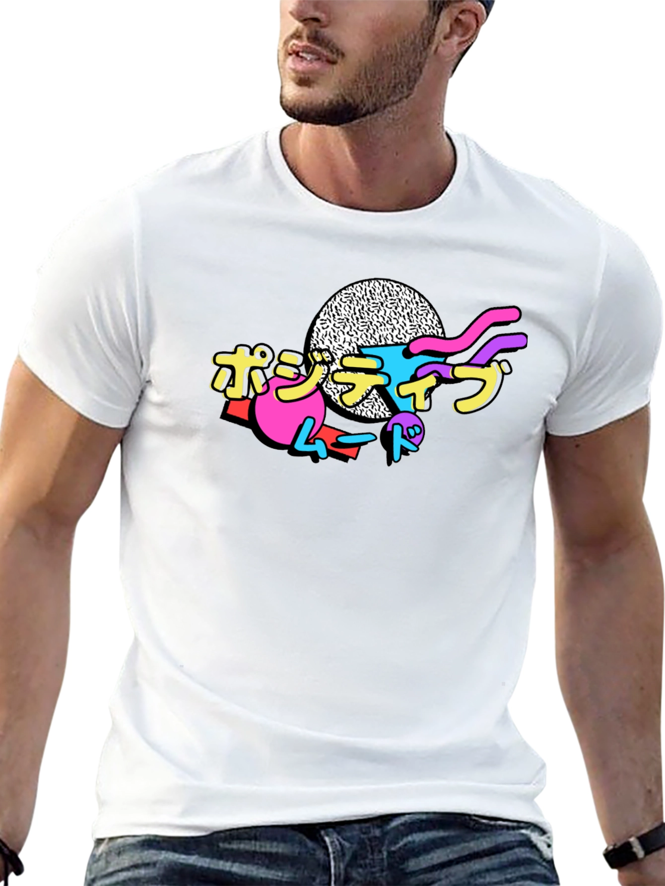 Positive Mood Japanese Tee