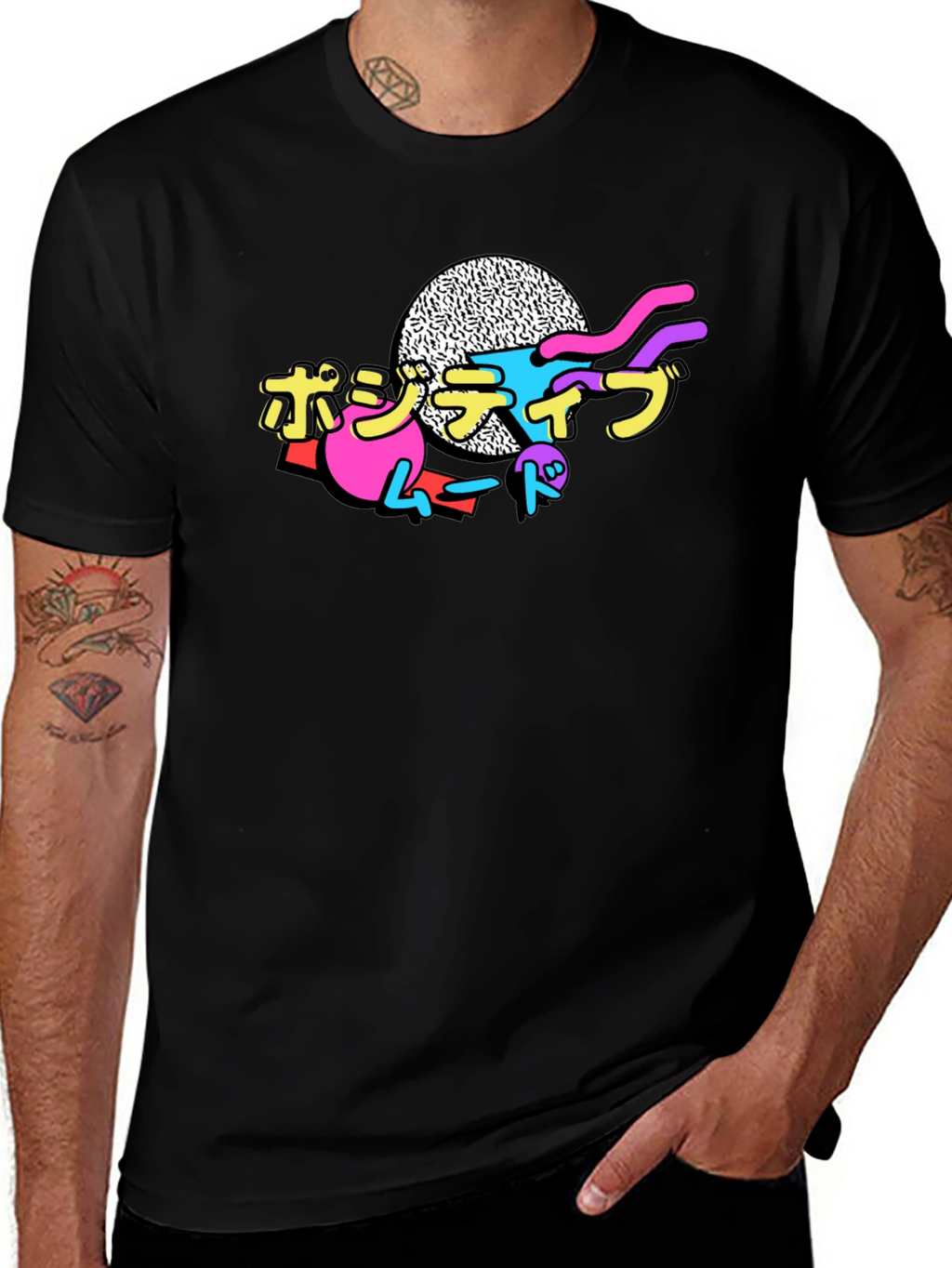 Positive Mood Japanese Tee