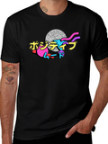 Positive Mood Japanese Tee
