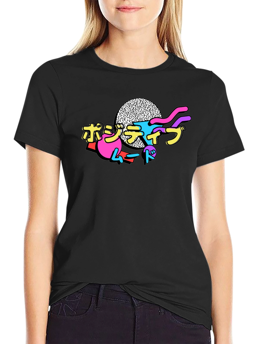 Positive Mood Japanese Tee