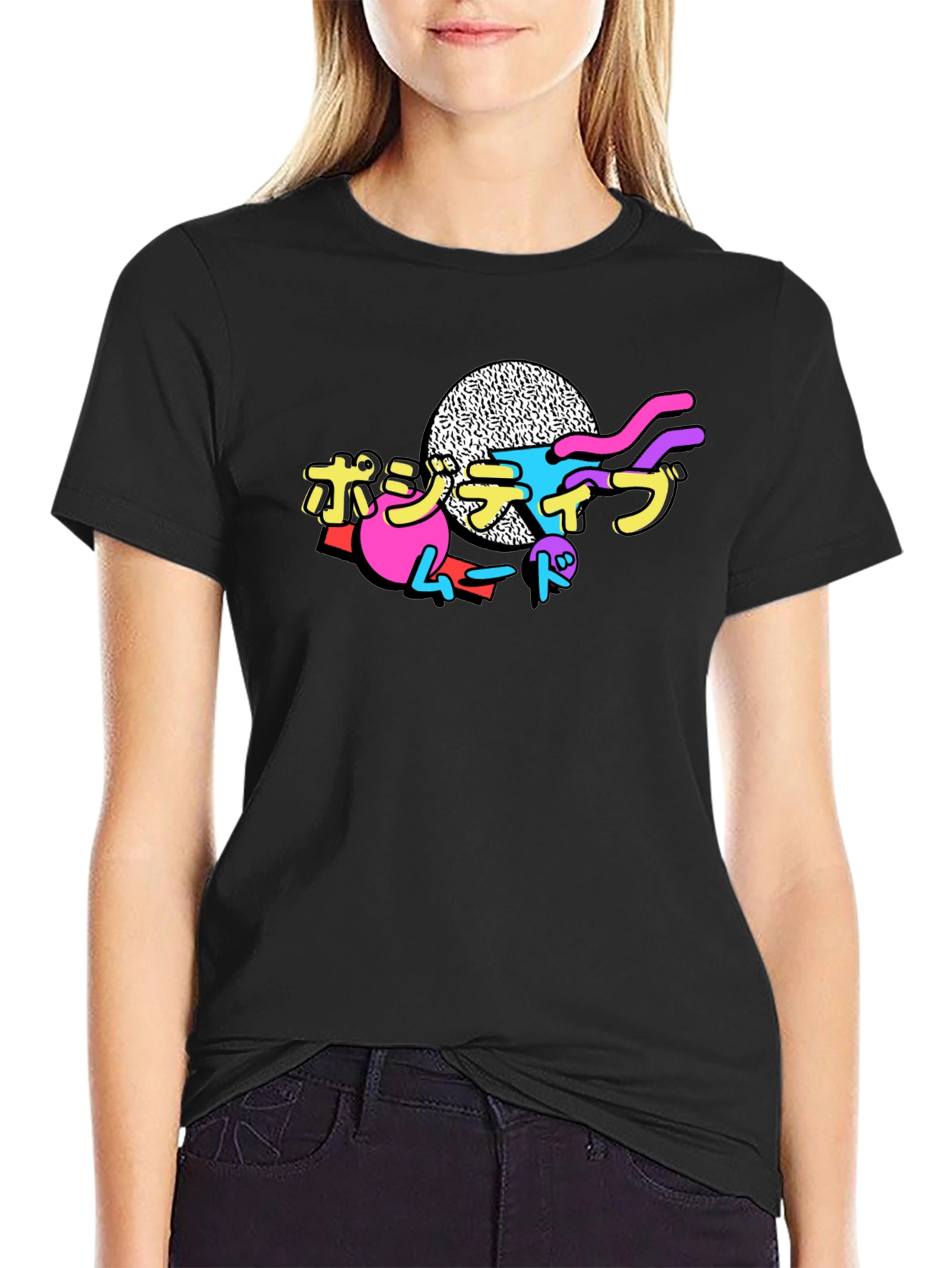 Positive Mood Japanese Tee