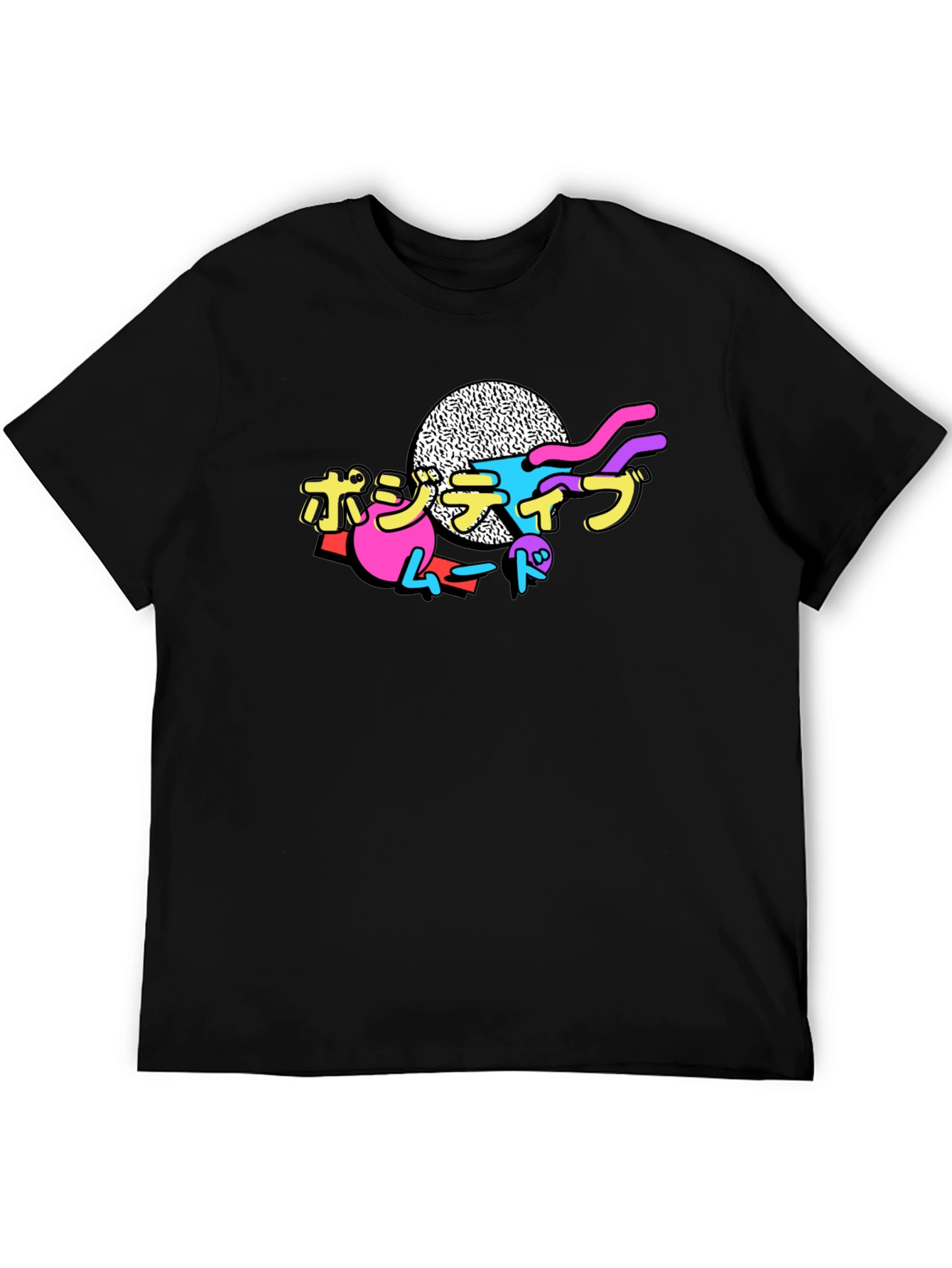 Positive Mood Japanese Tee