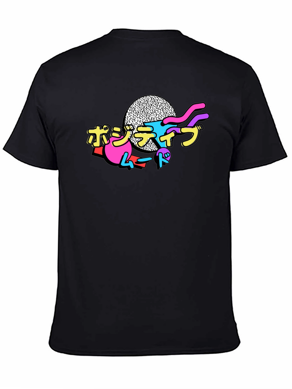Positive Mood Japanese Tee