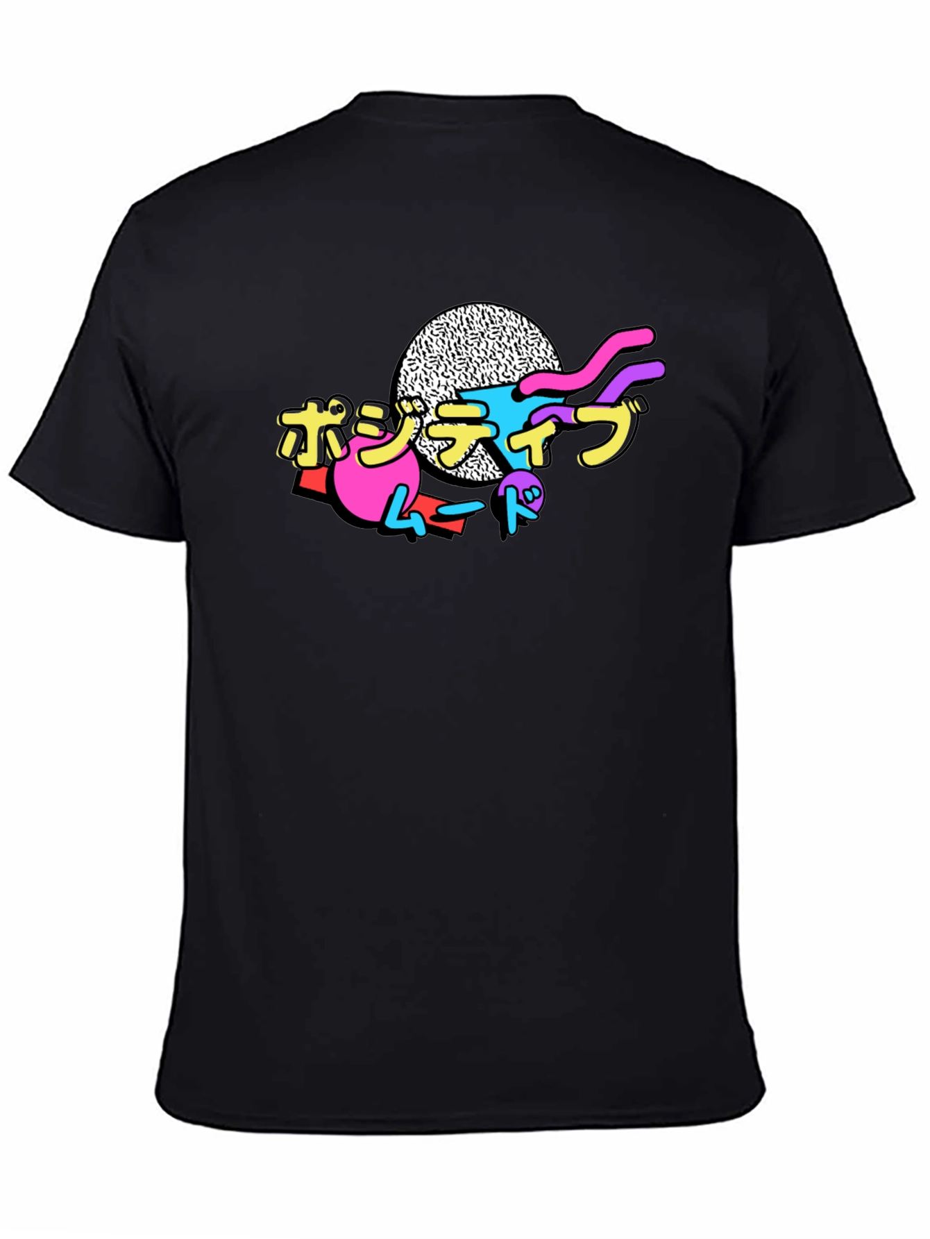 Positive Mood Japanese Tee