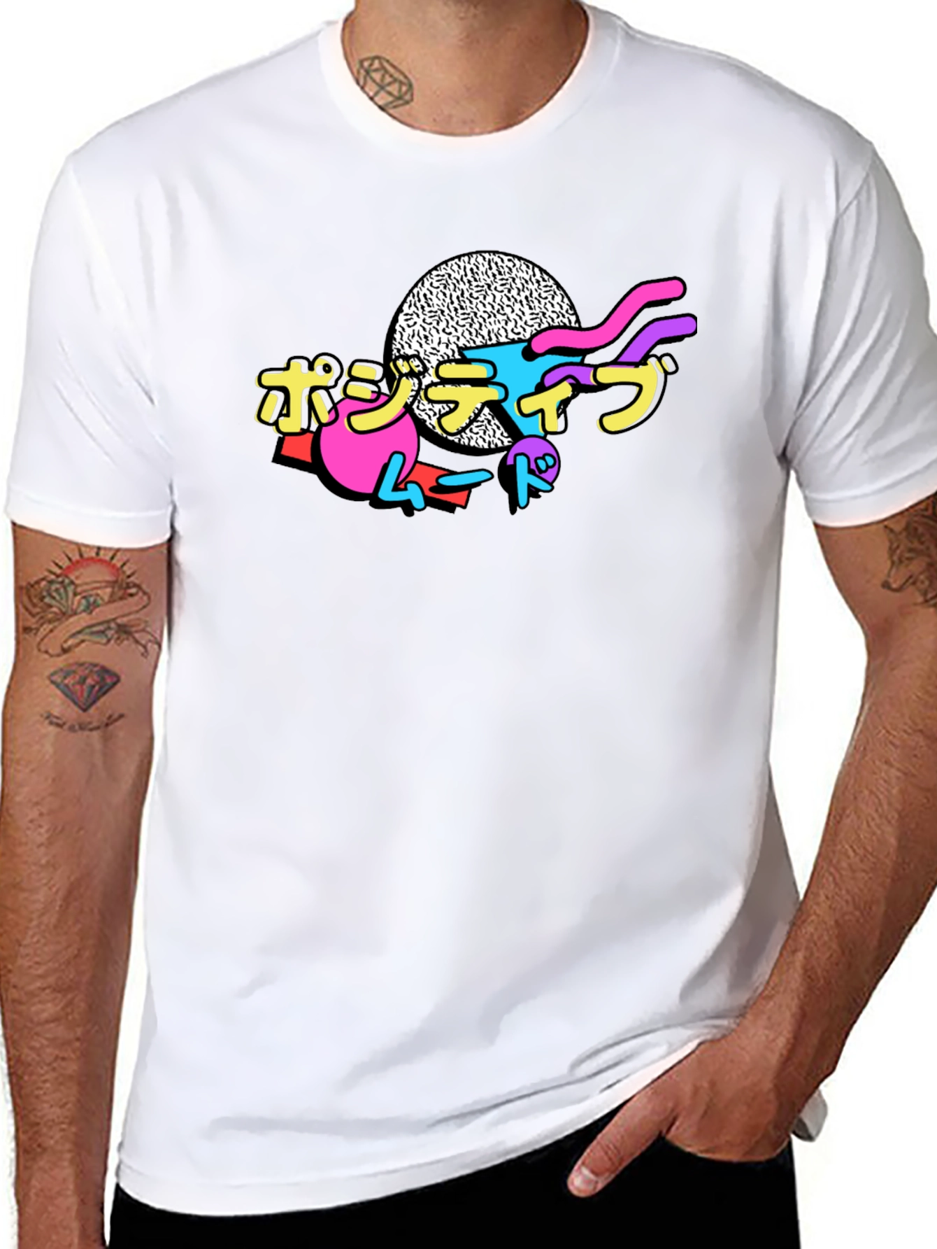 Positive Mood Japanese Tee