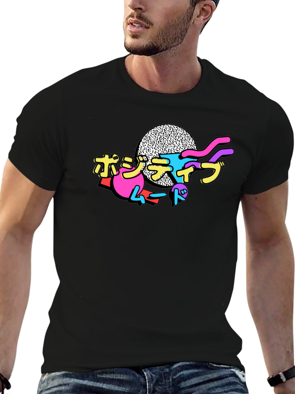 Positive Mood Japanese Tee