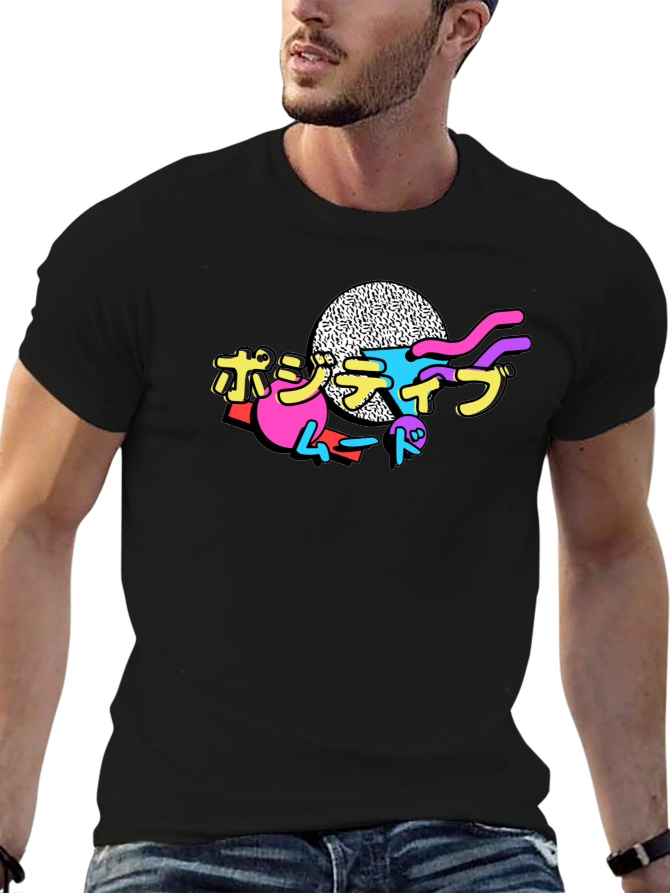 Positive Mood Japanese Tee