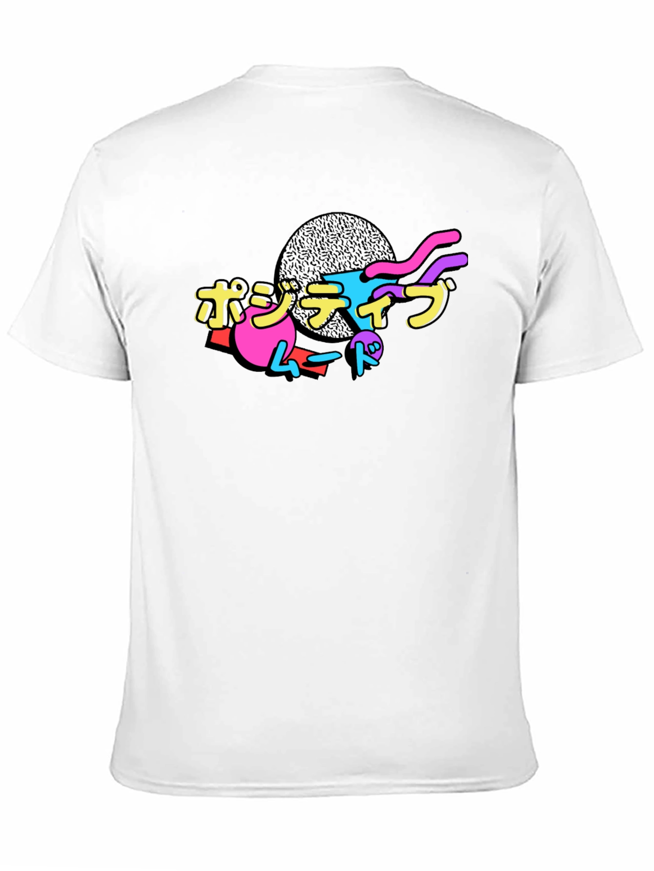 Positive Mood Japanese Tee