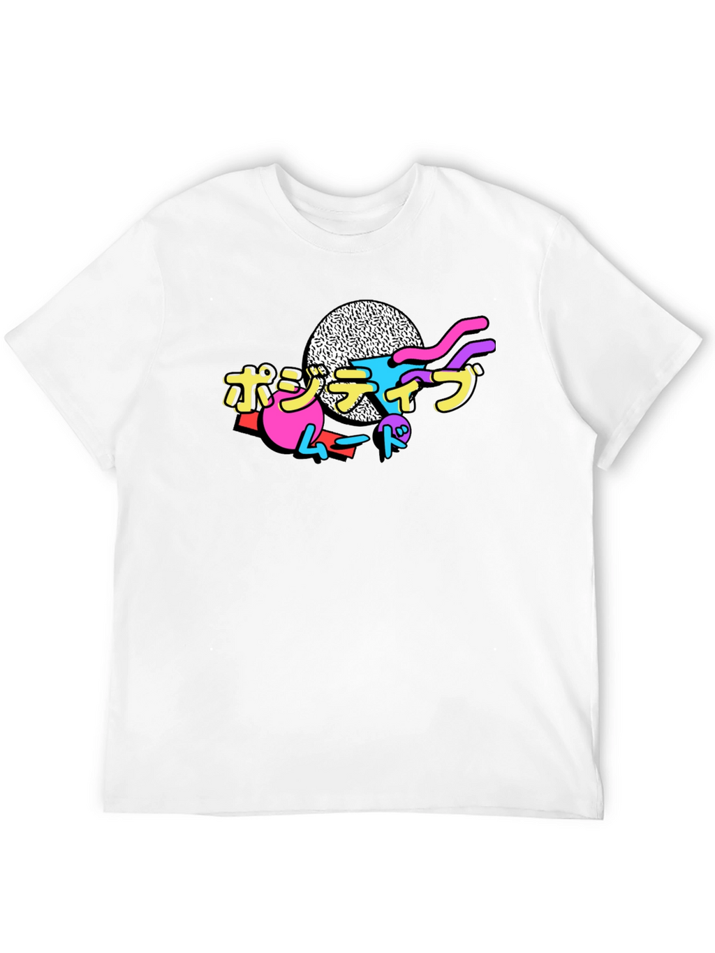 Positive Mood Japanese Tee
