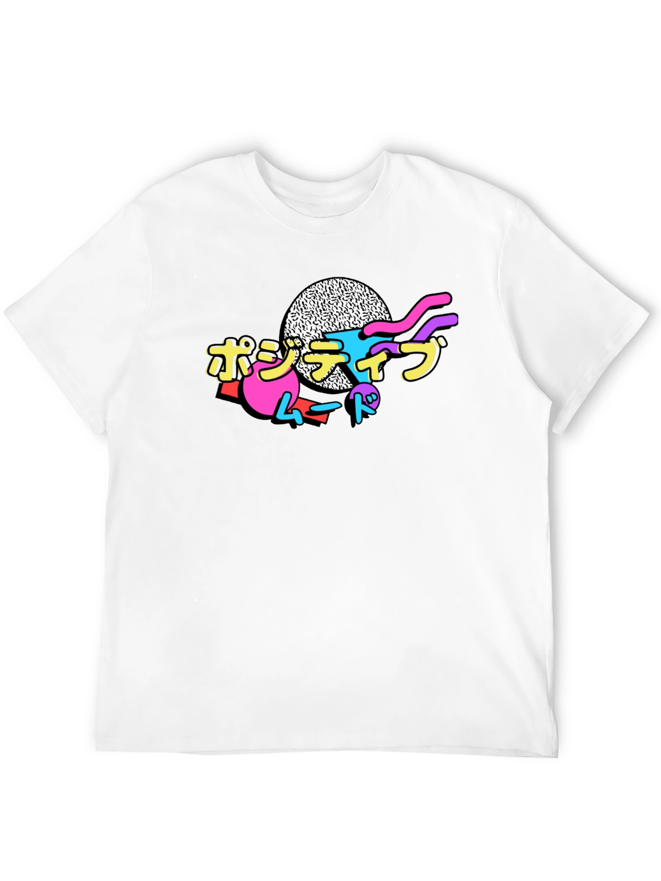 Positive Mood Japanese Tee