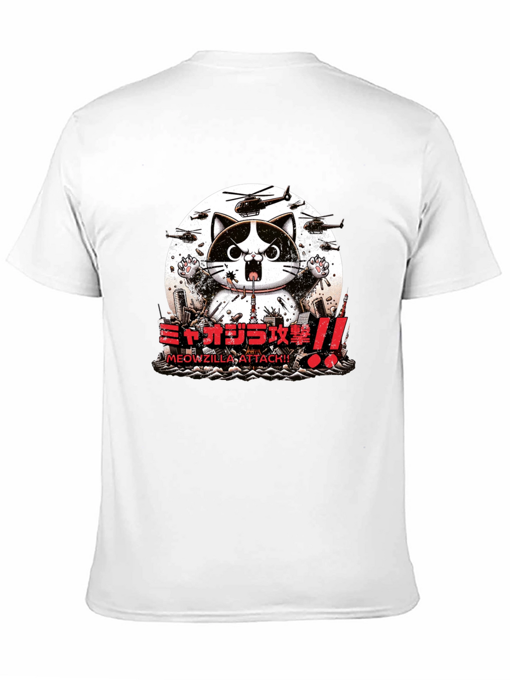 Meowzilla Attack Graphic Tee