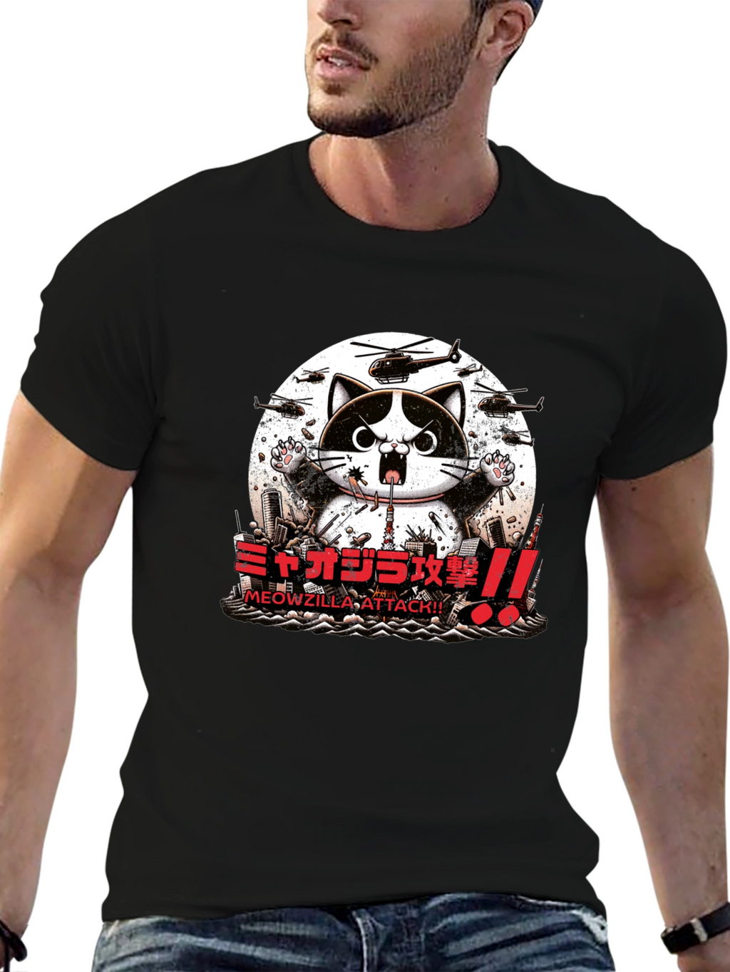 Meowzilla Attack Graphic Tee