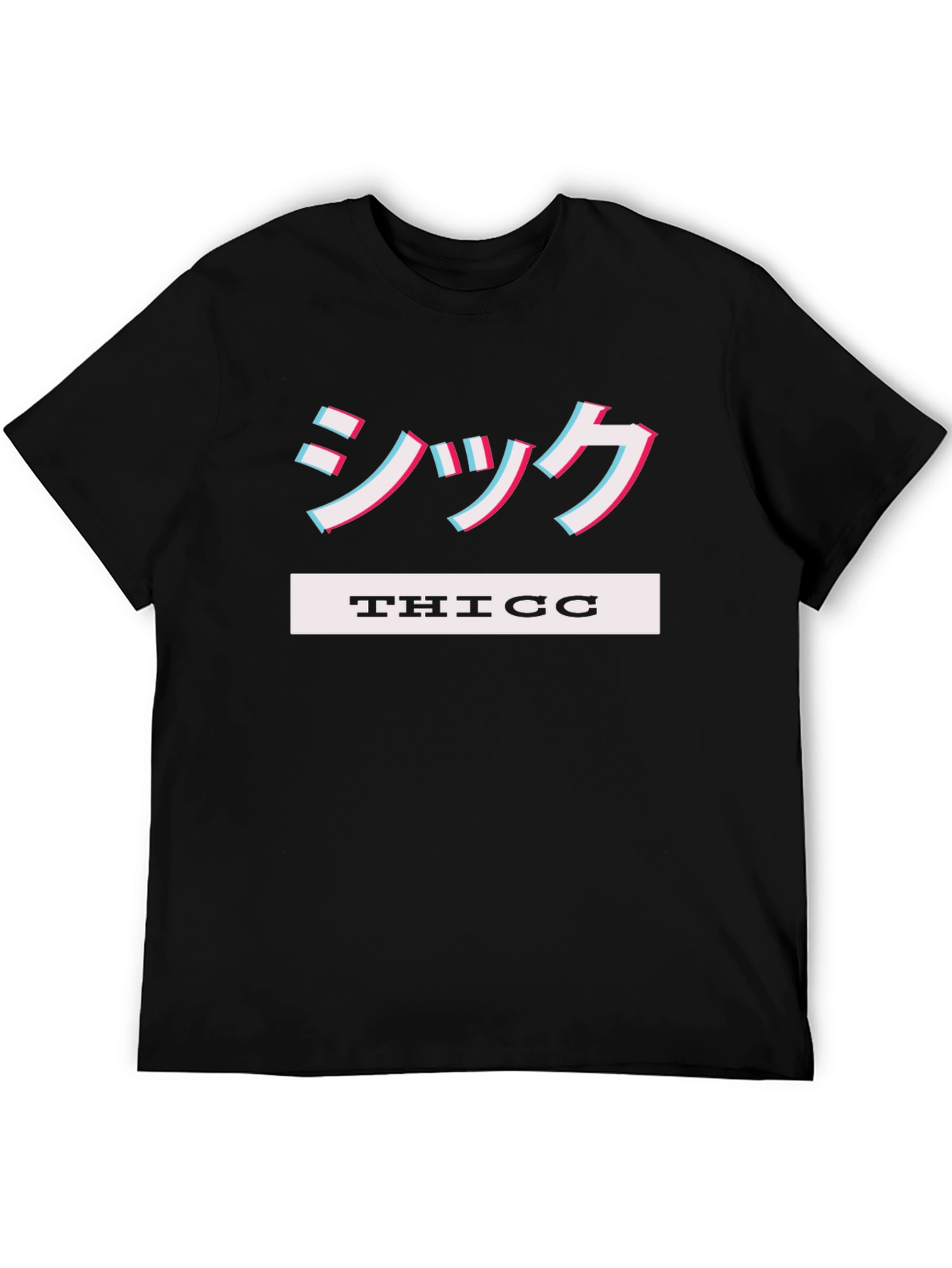 THICC Japanese Aesthetic T-Shirt