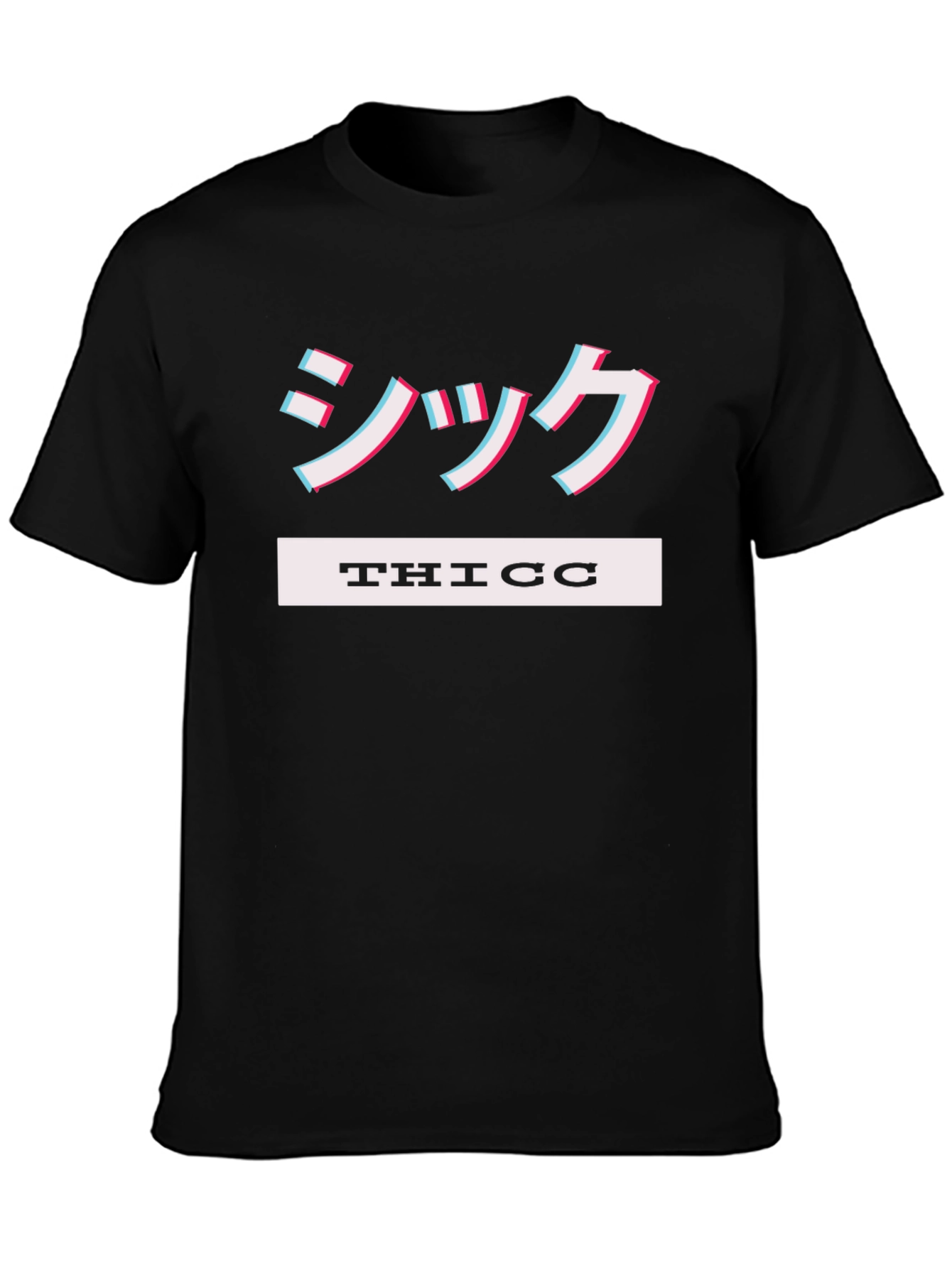 THICC Japanese Aesthetic T-Shirt