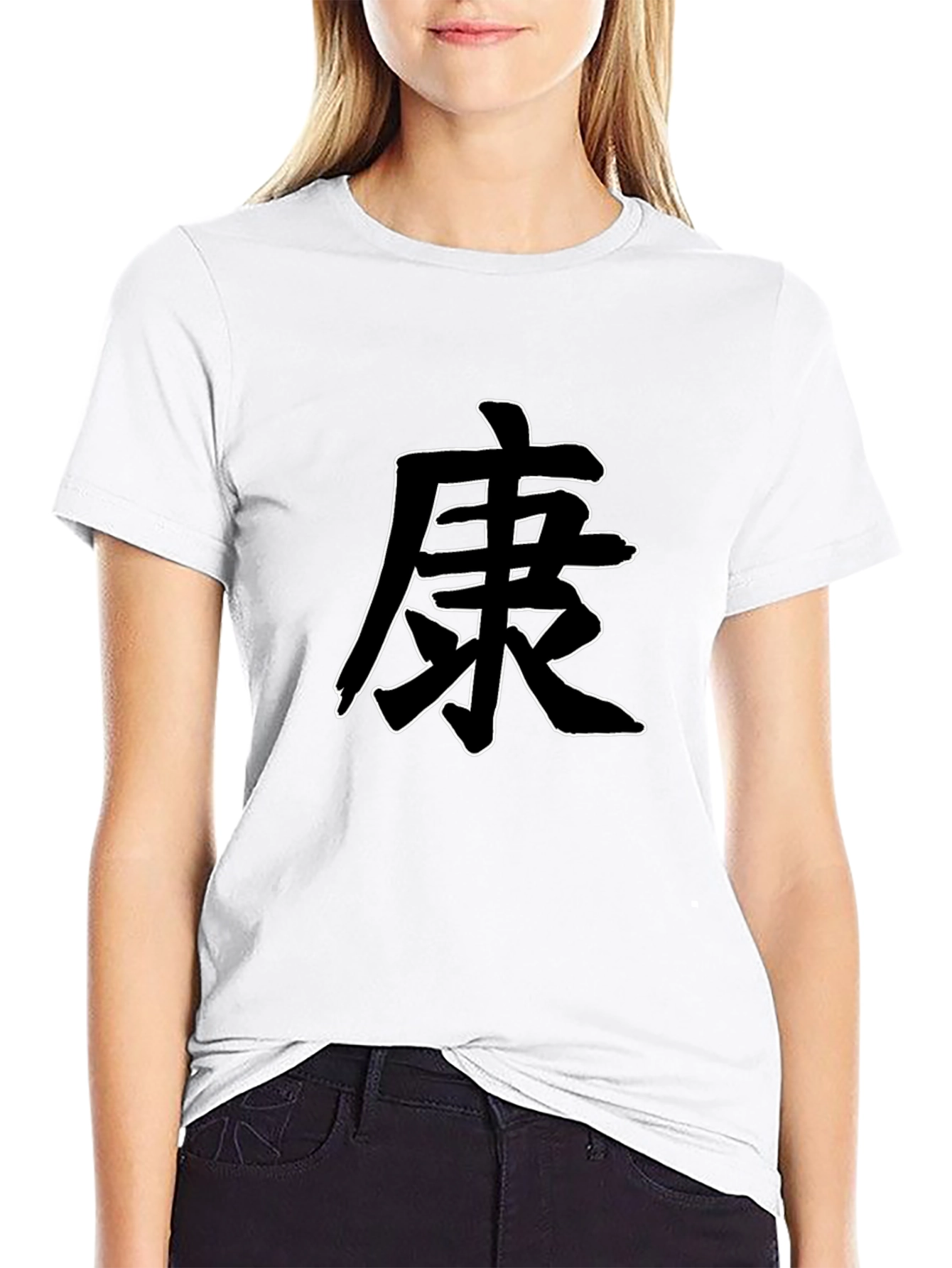 Black T-Shirt with Kanji Symbol
