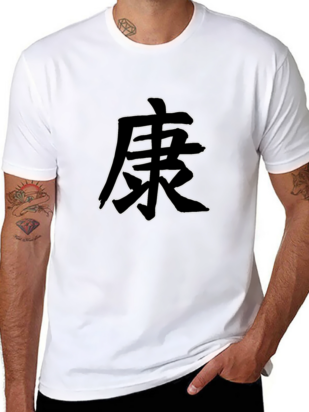 Black T-Shirt with Kanji Symbol