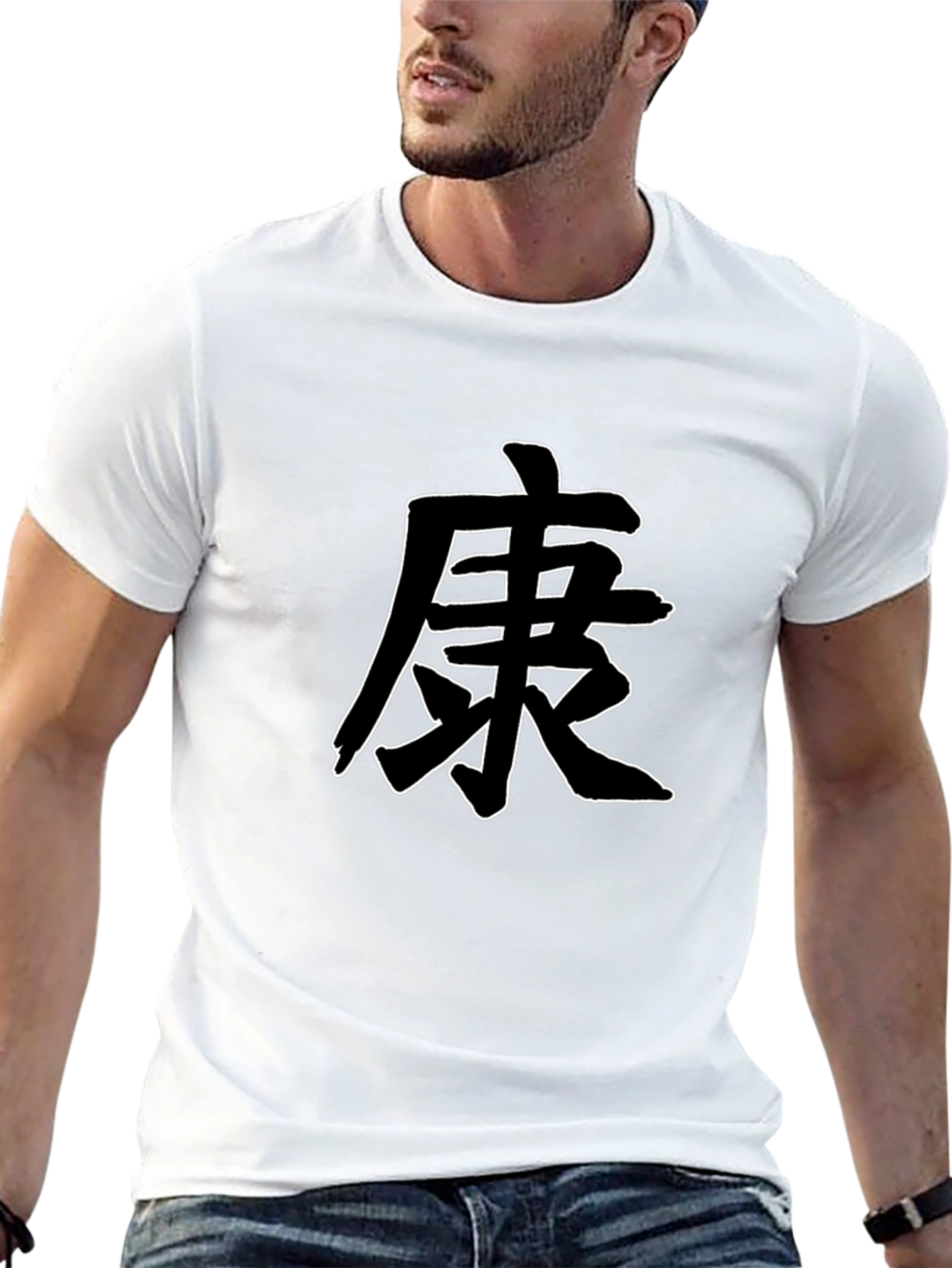 Black T-Shirt with Kanji Symbol