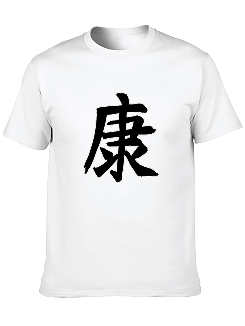 Black T-Shirt with Kanji Symbol