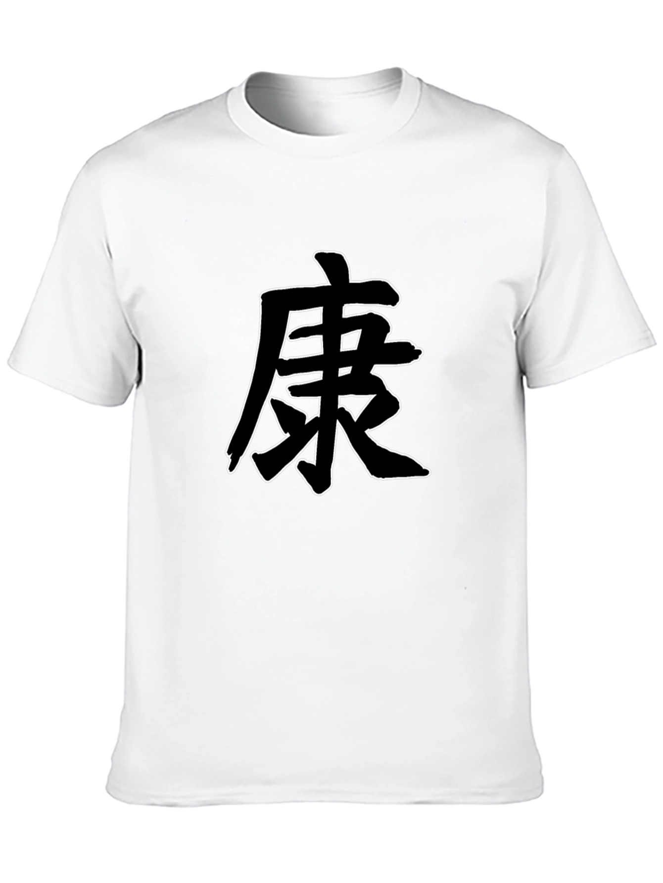 Black T-Shirt with Kanji Symbol