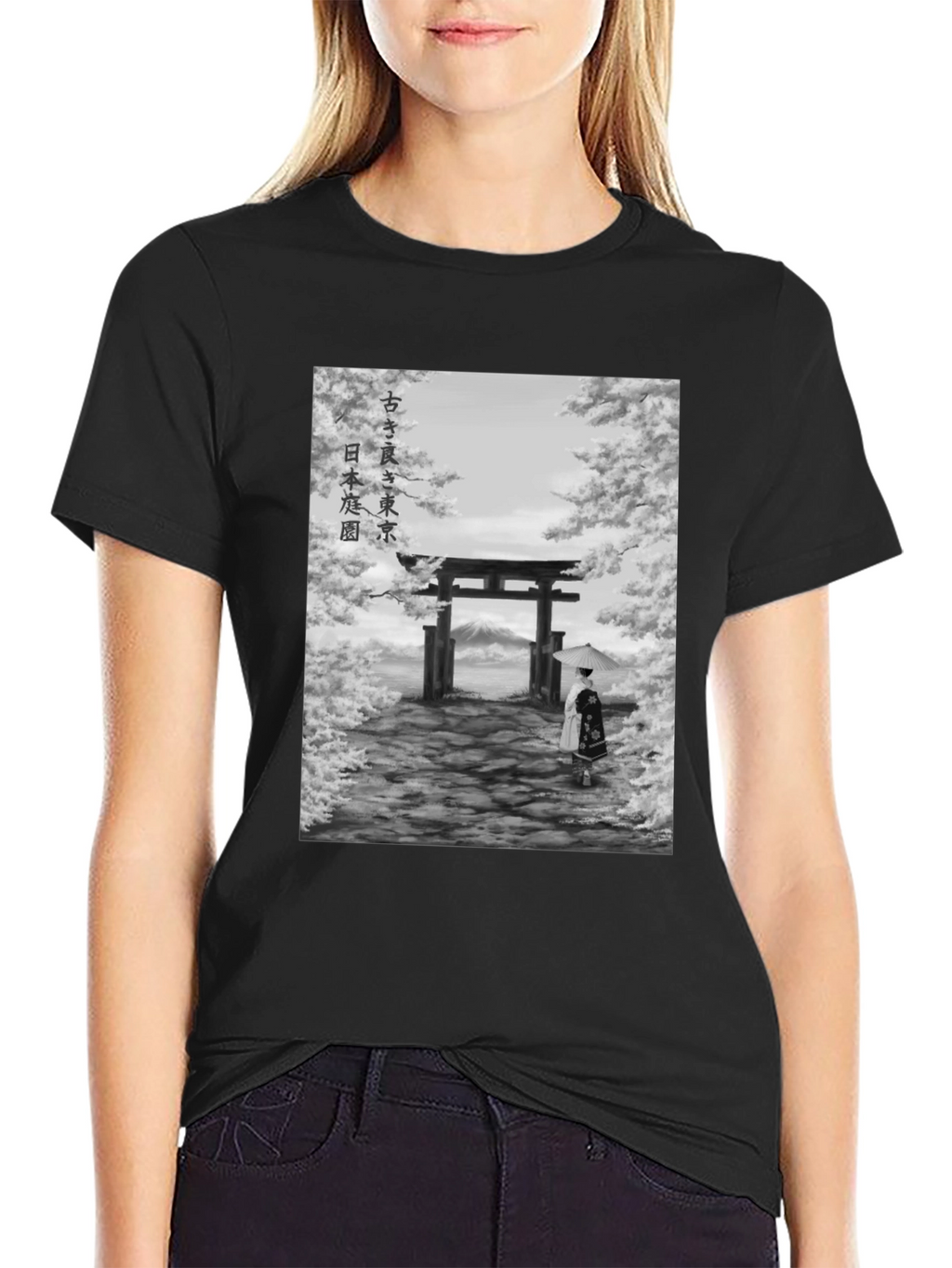 Japanese Garden Graphic Tee - Artistic Print