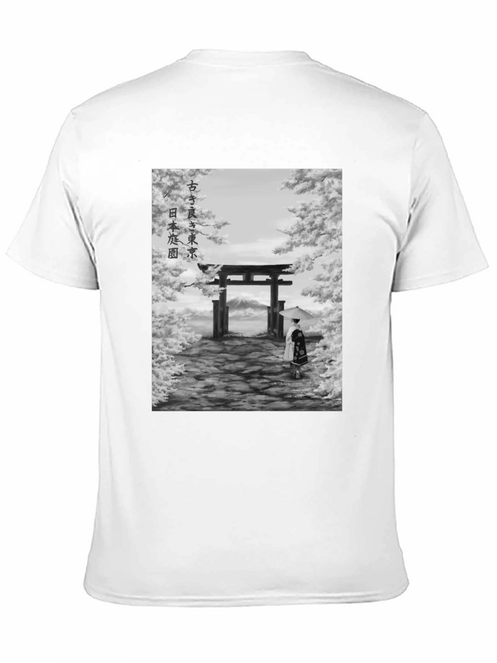 Japanese Garden Graphic Tee - Artistic Print