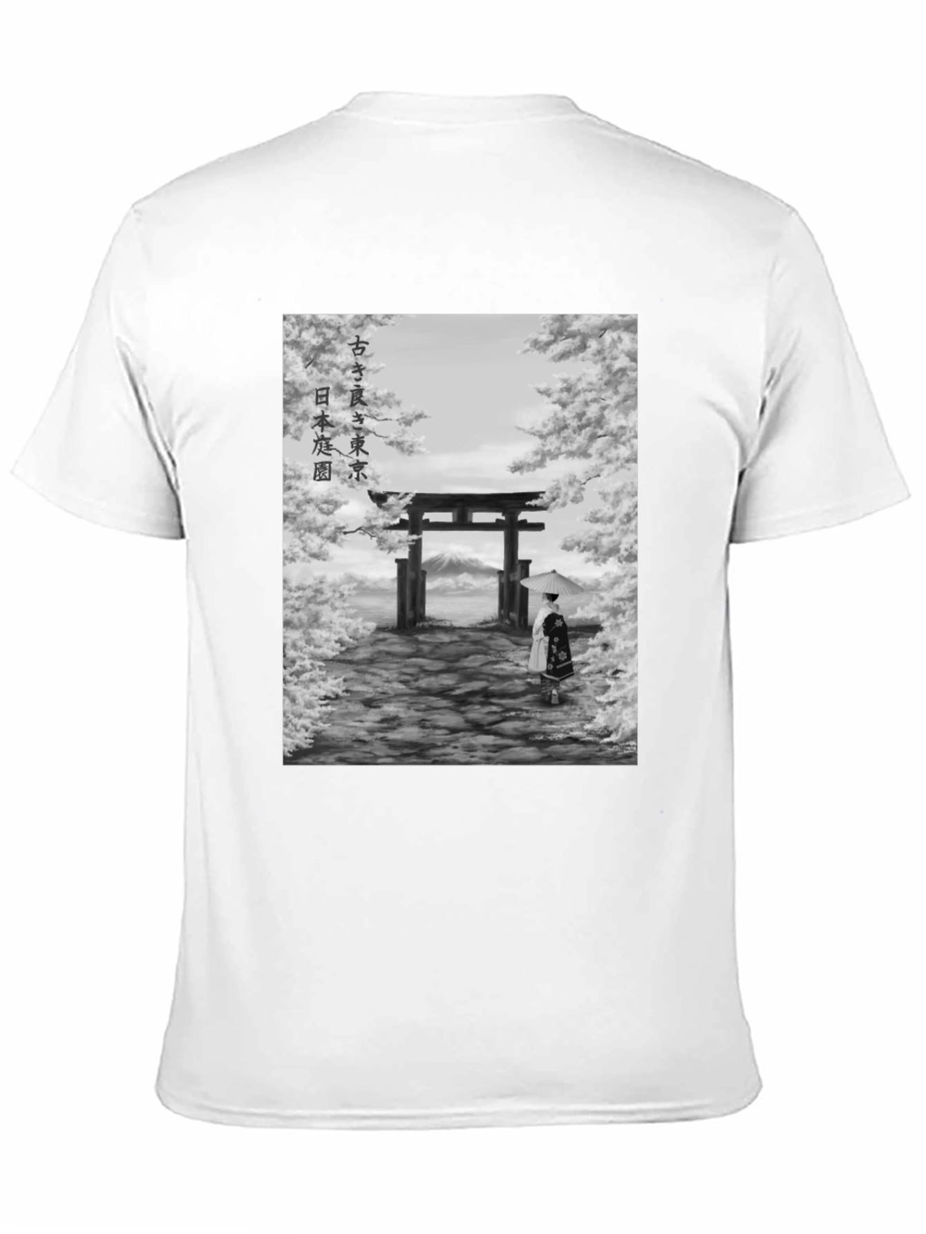 Japanese Garden Graphic Tee - Artistic Print