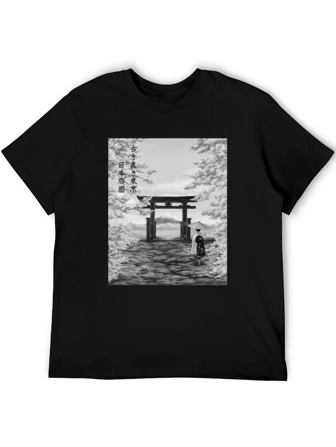 Japanese Garden Graphic Tee - Artistic Print