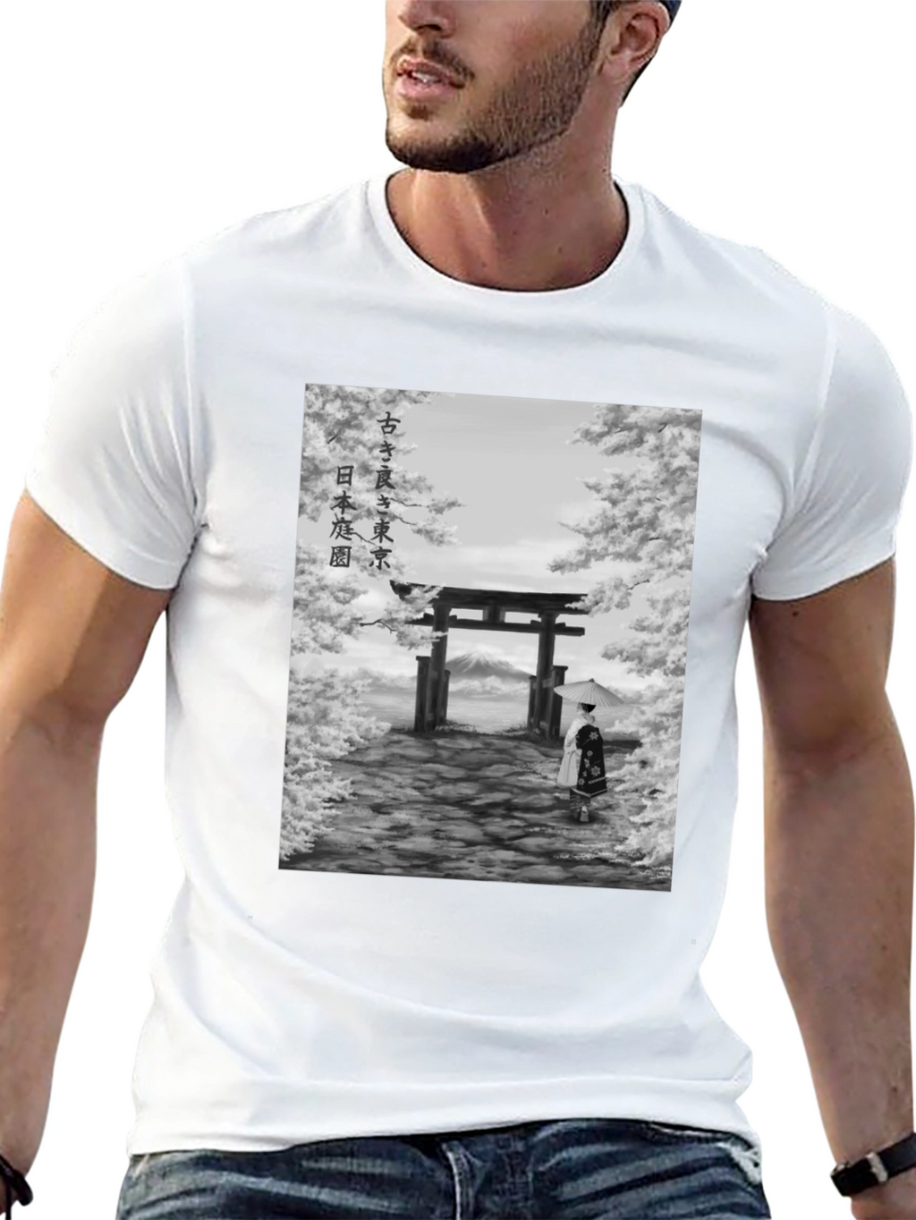 Japanese Garden Graphic Tee - Artistic Print