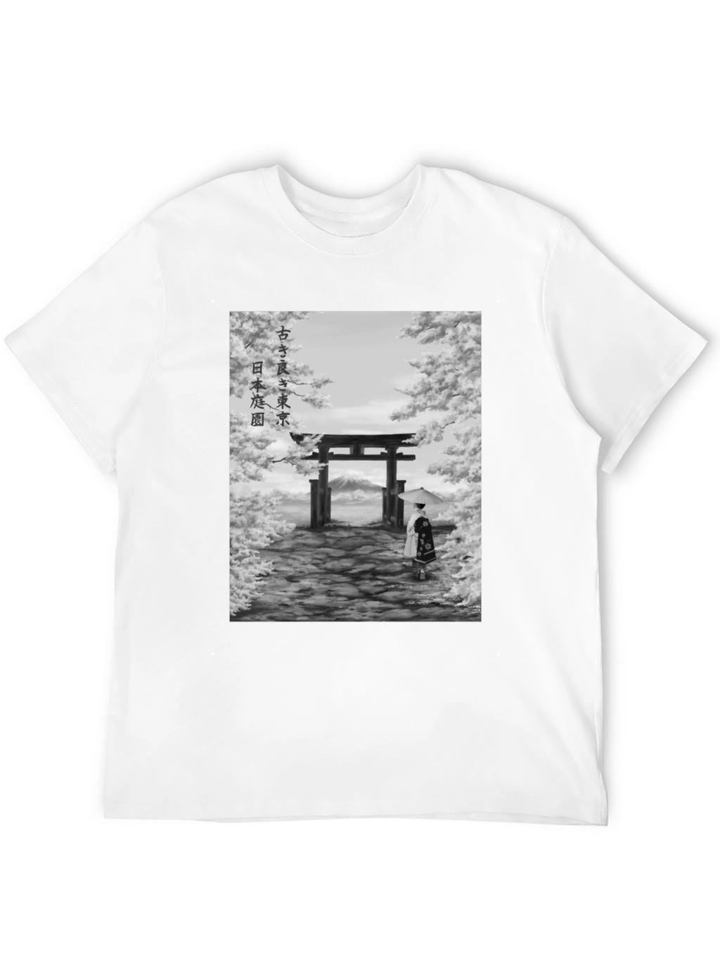 Japanese Garden Graphic Tee - Artistic Print