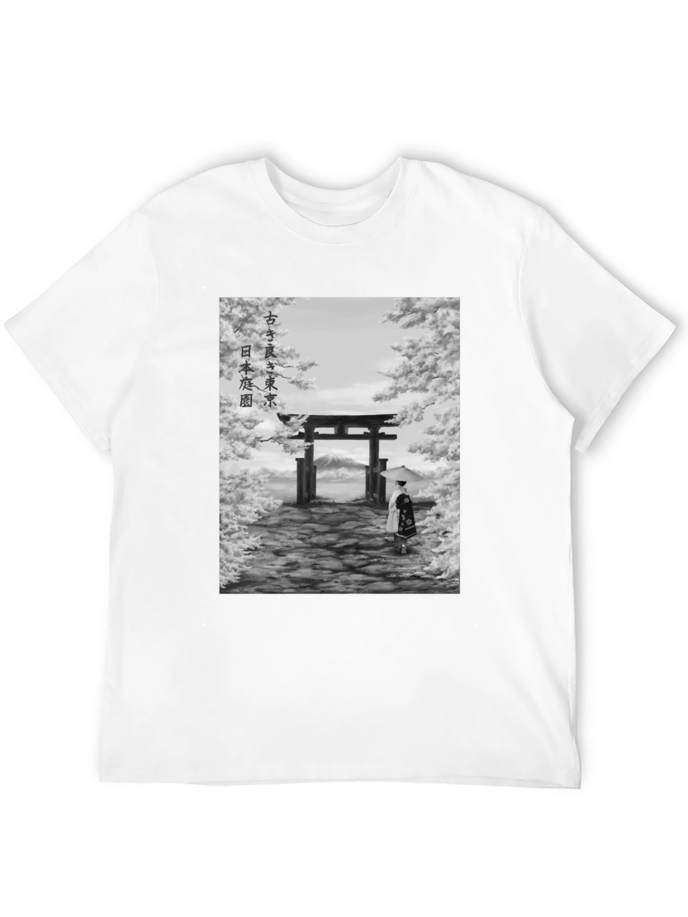 Japanese Garden Graphic Tee - Artistic Print