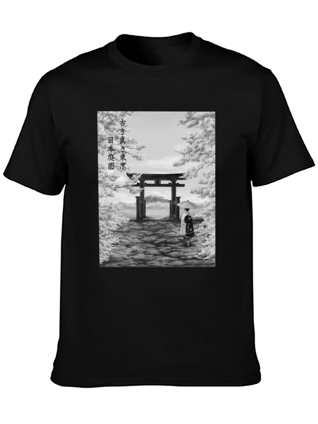 Japanese Garden Graphic Tee - Artistic Print